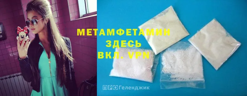 Купить наркотик Волхов Марихуана  МЕФ  Бутират  ГАШ  Cocaine 